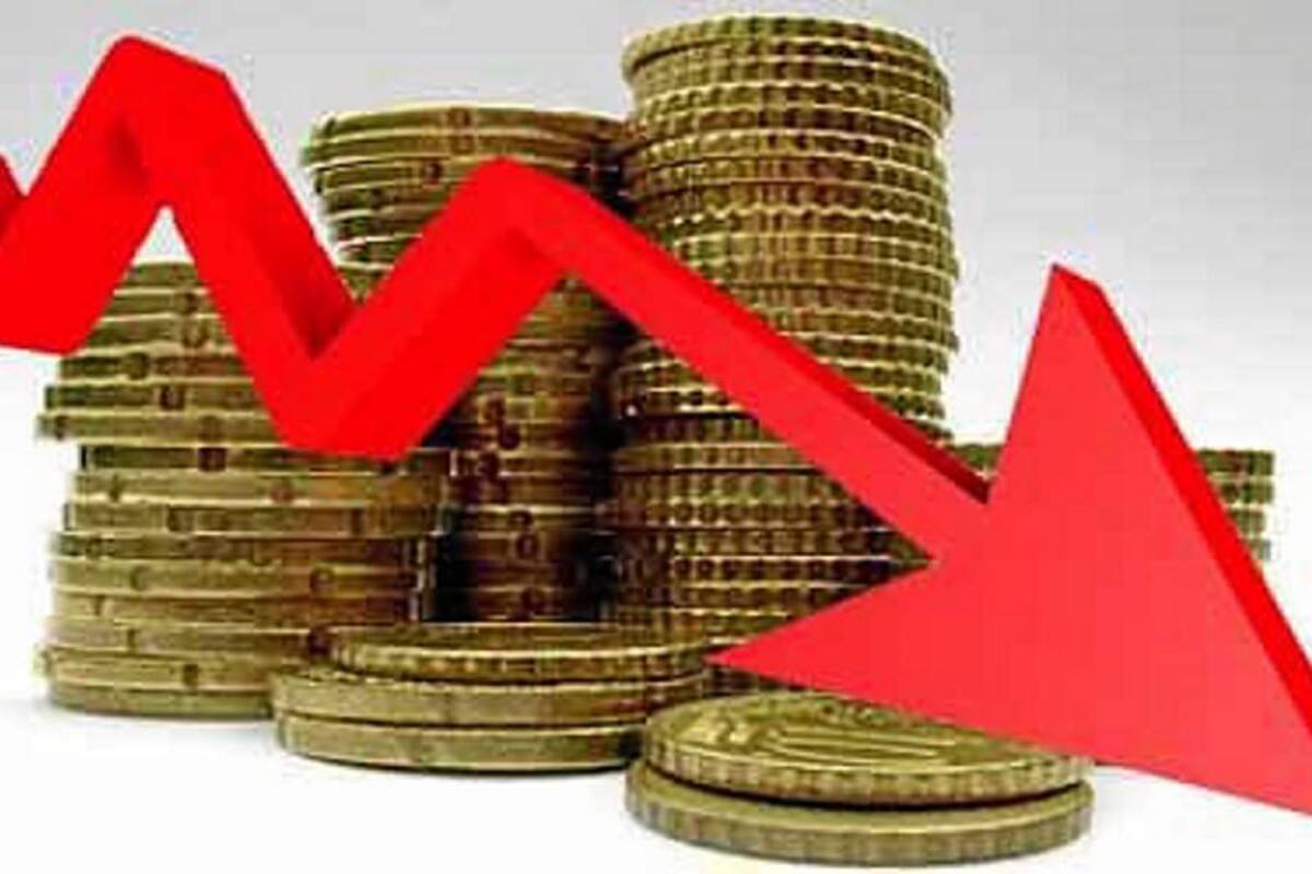 Déficit fiscal para el Gobierno cerró 2011 en 2,9% (Foto: Tomada de internet / VANGUARDIA LIBERAL)