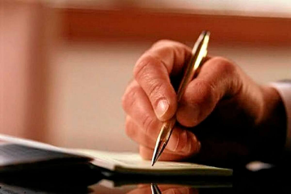 Piden nuevo examen grafológico en caso del Palacio de Justica (Foto: Tomada de internet/VANGUARDIA LIBERAL)