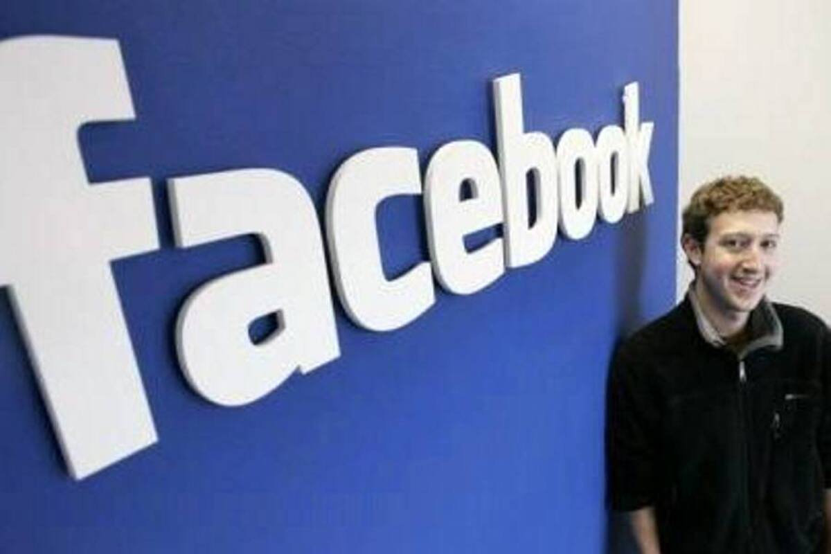 Facebook (Foto: Tomada de Internet/ VANGUARDIA LIBERAL)
