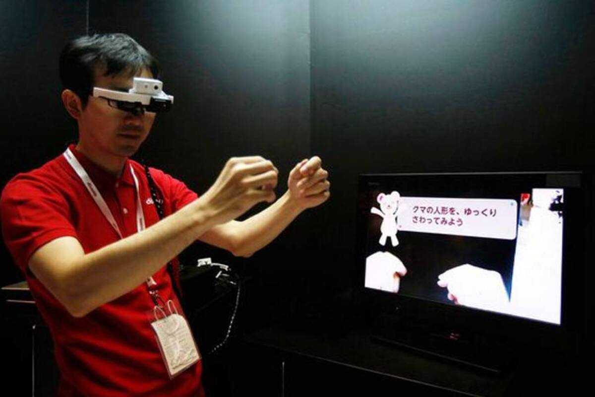 Crean gafas inteligentes para traducir el japonés a cualquier idioma (Foto: Tomado de Internet/VANGUARDIA LIBERAL)