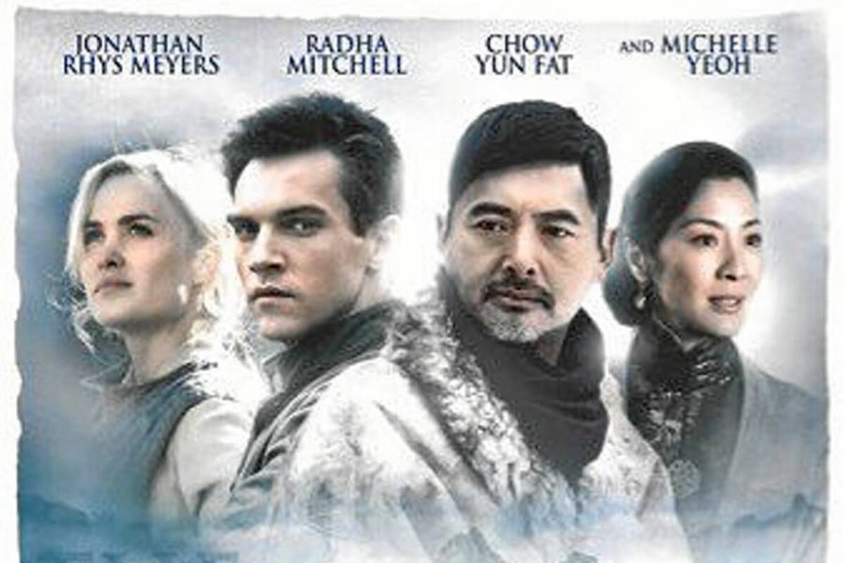 EL CUARTO PODER EN PELÍCULAS