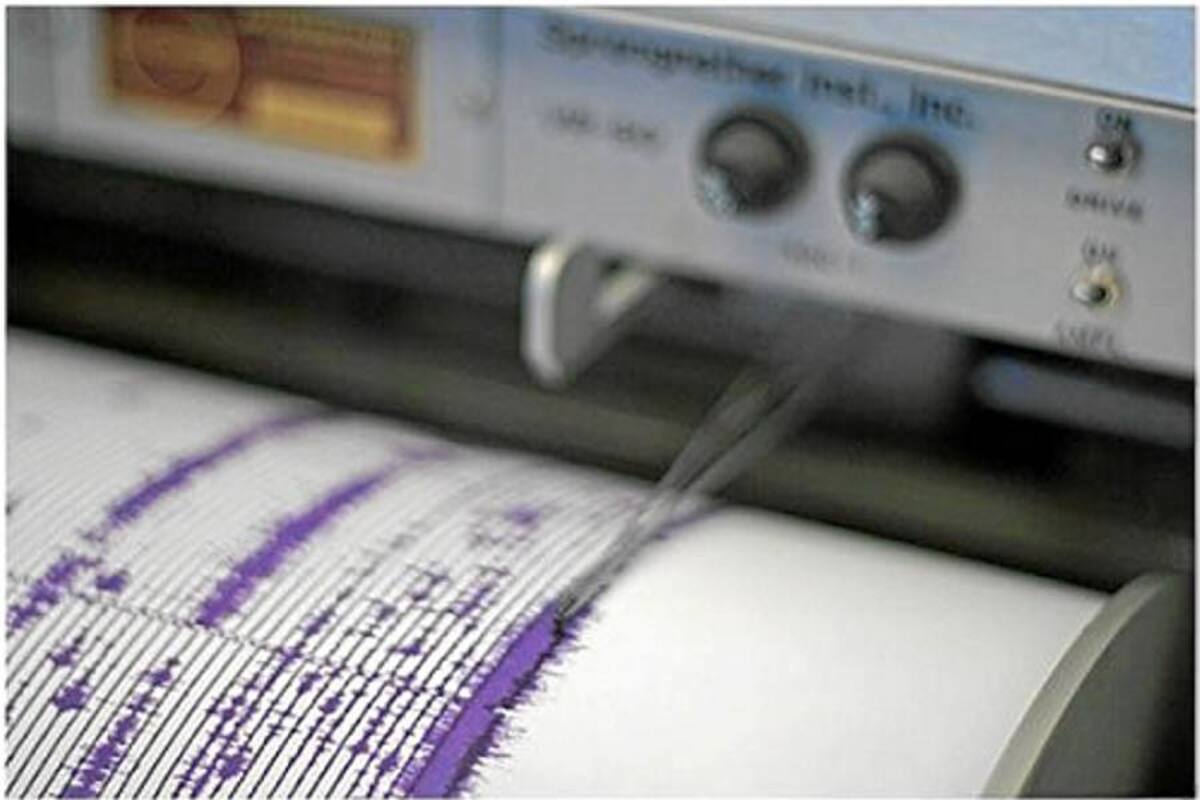 Sismo de 6,6 grados sacude Costa Rica, según Servicio Geológico de EU (Foto: Tomado de Internet/ VANGUARDIA LIBERAL)