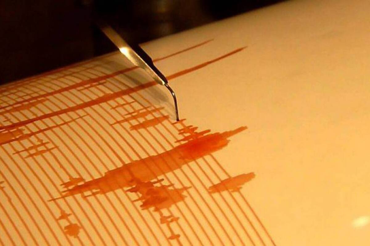Fuerte temblor se sintió en el centro de Colombia (Foto: Colprensa/ VANGUARDIA LIBERAL)