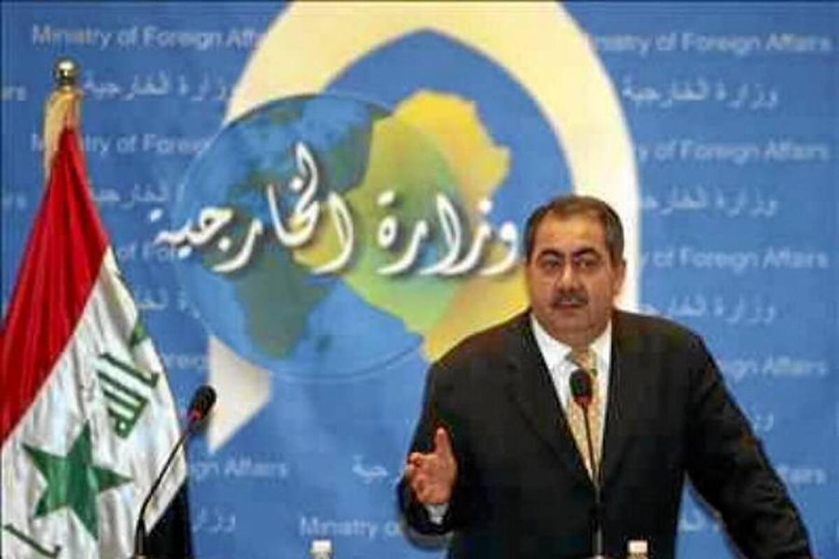 Arabia Saudí nombra a un embajador en Irak por primera vez desde 1990 (Foto: Tomada de internet/VANGUARDIA LIBERAL)