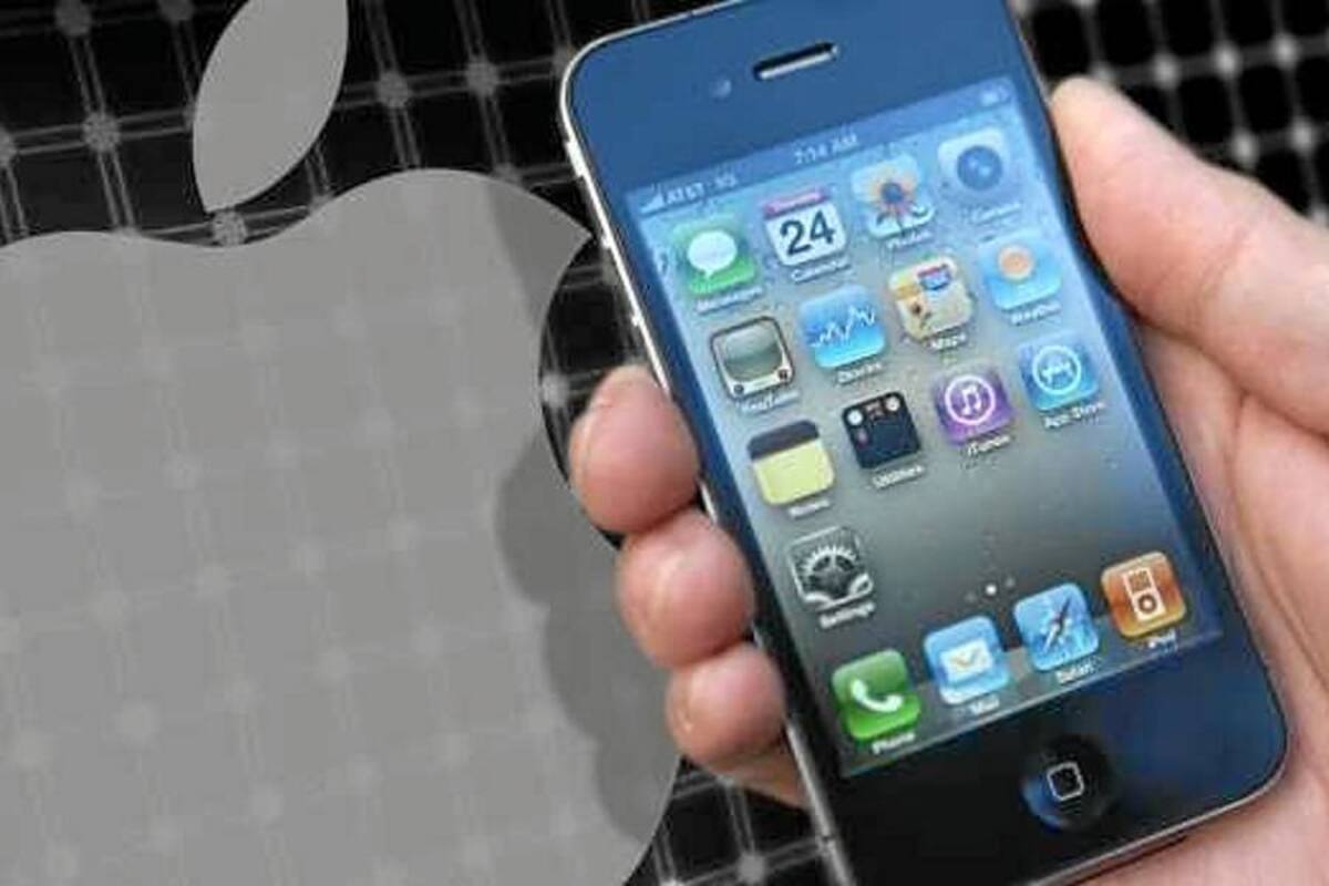 Prominente rabino exhorta a sus seguidores a quemar los iPhones (Foto: Tomado de Internet/ VANGUARDIA LIBERAL)
