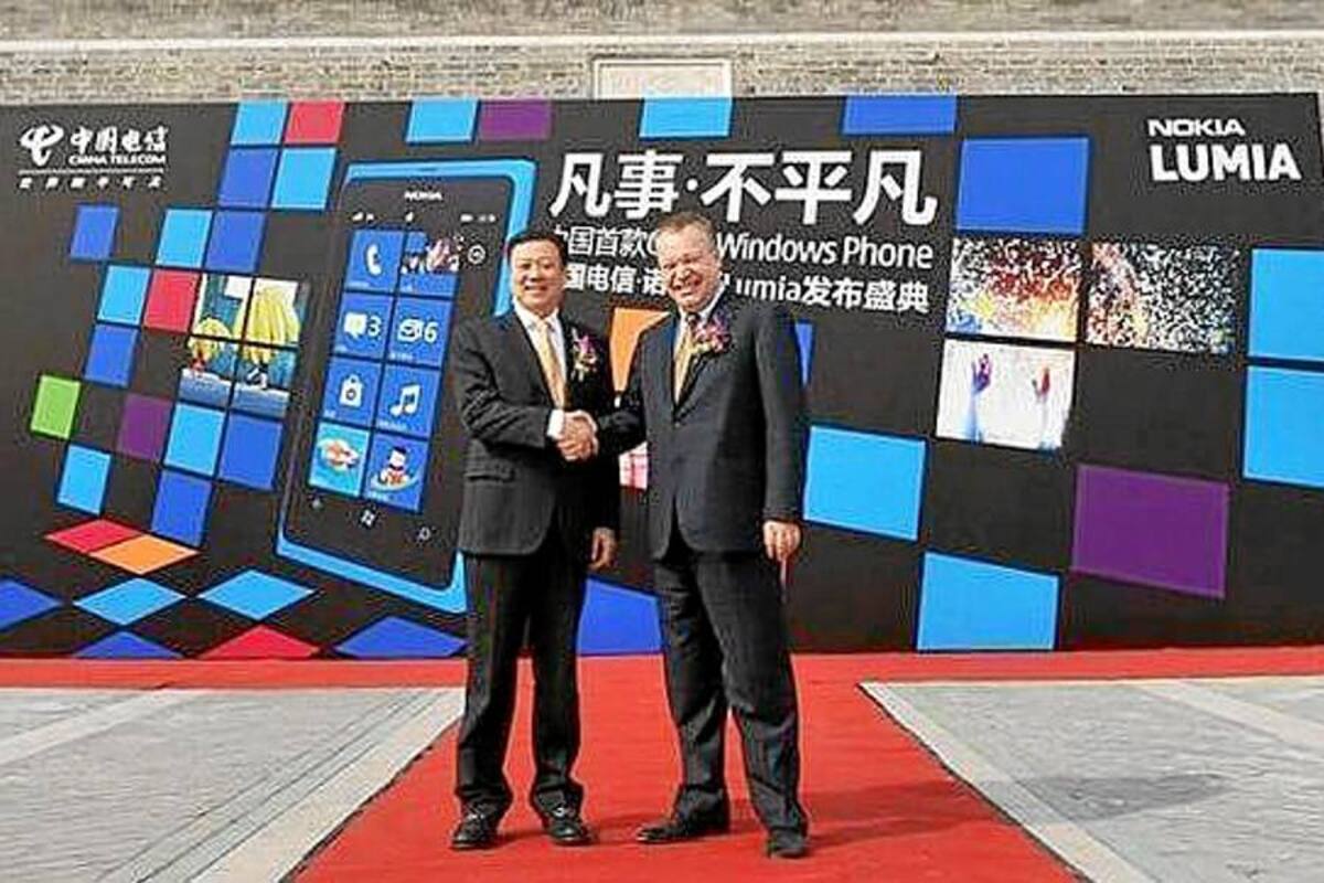 Nokia lanza el primer móvil con Windows Phone específico para China (Foto: Tomado de Internet/ VANGUARDIA LIBERAL)