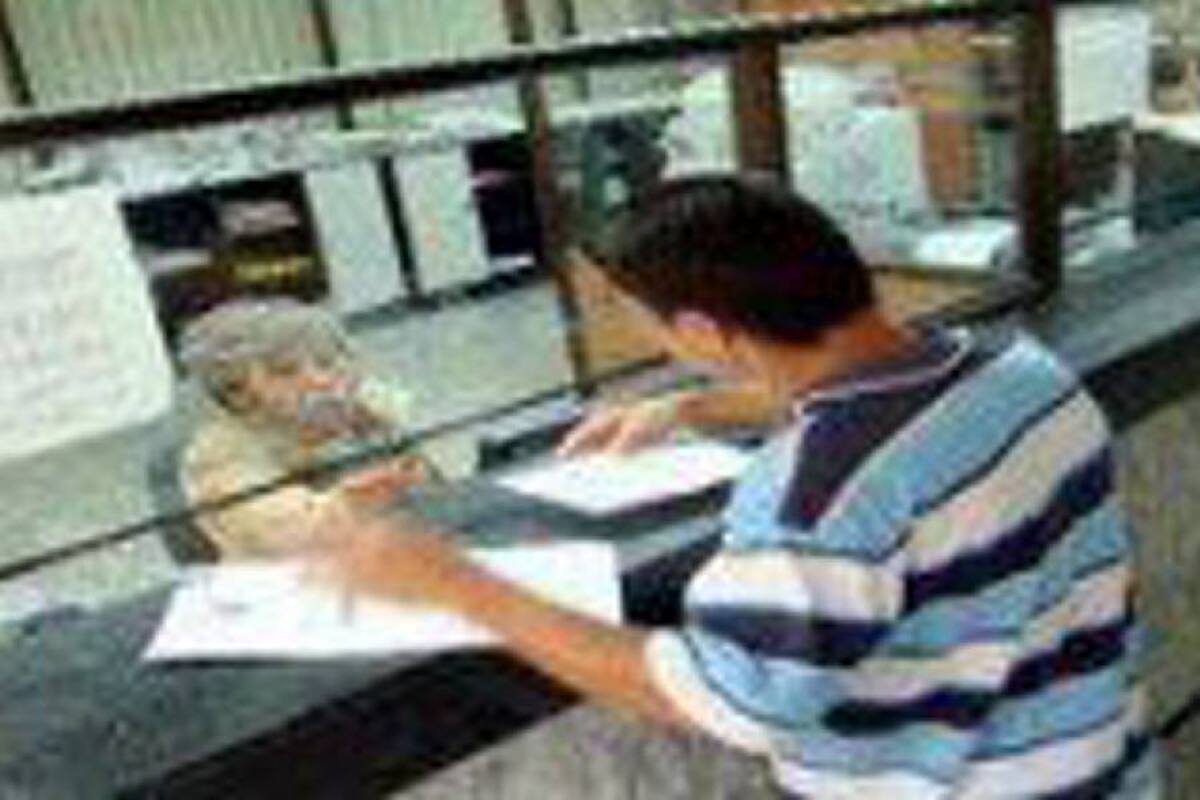 Oficina de registro de Instrumentos Públicos de Calarcá (Foto: Tomada de Internet/ VANGUARDIA LIBERAL)