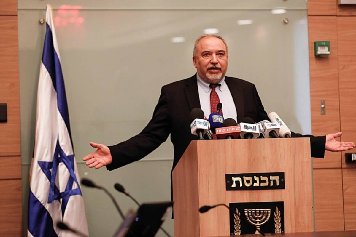 Ministro de Defensa de Israel renunció por su oposición a tregua en Gaza (Foto: EFE /VANGUARDIA LIBERAL)