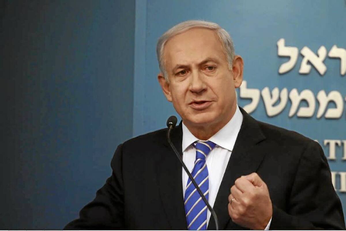 Primer ministro de Israel llega a Canadá antes de reunión en Estados Unidos (Foto: AFP/ VANGUARDIA LIBERAL)