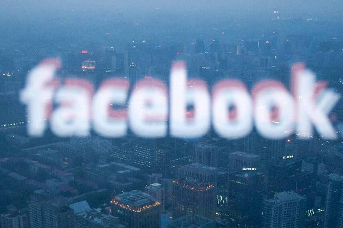 Facebook apuesta a la música y TV en nueva aplicación para smartphones (Foto: Archivo/VANGUARDIALIBERAL)