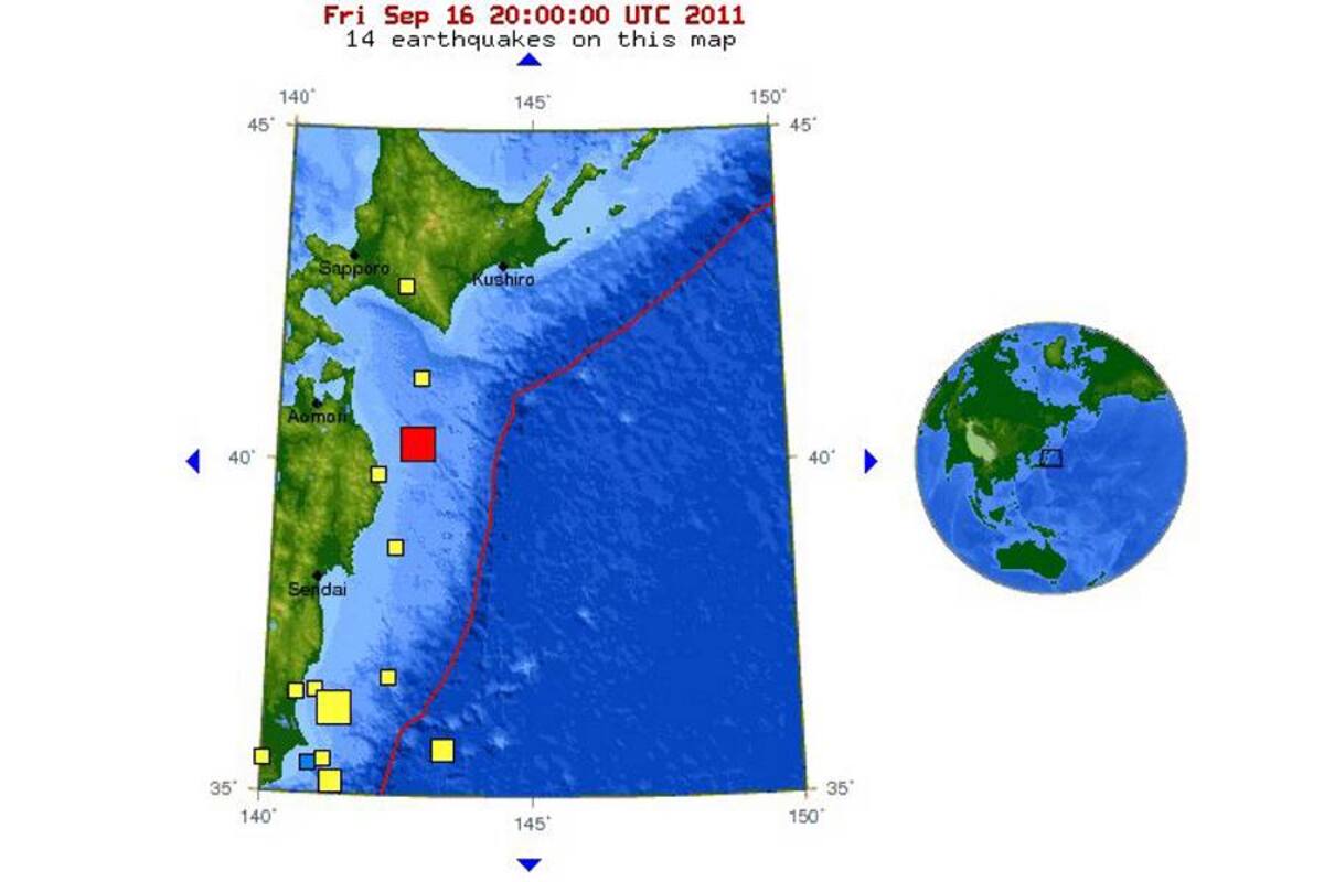 Por el momento, el Centro de Alertas de Tsunamis en el Pacífico no ha emitido ninguna alerta de tsunami. (Foto: Tomada de internet/VANGUARDIA LIBERAL)
