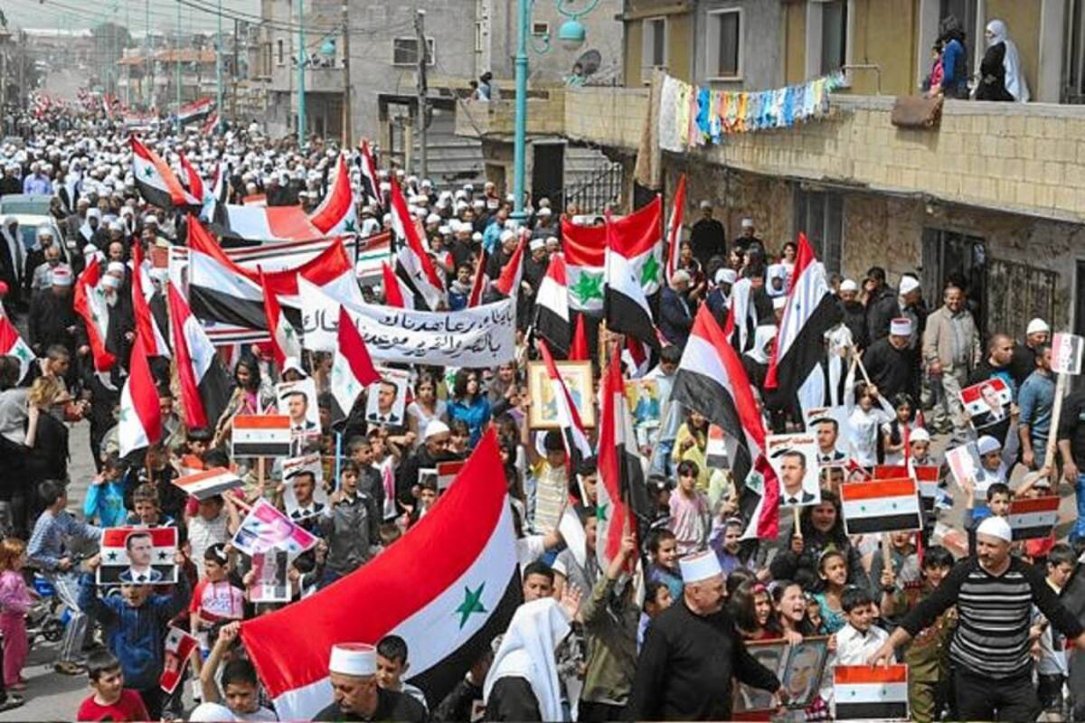 32 personas murieron hoy en Siria en medio de las protestas (Foto: Tomada de internet)