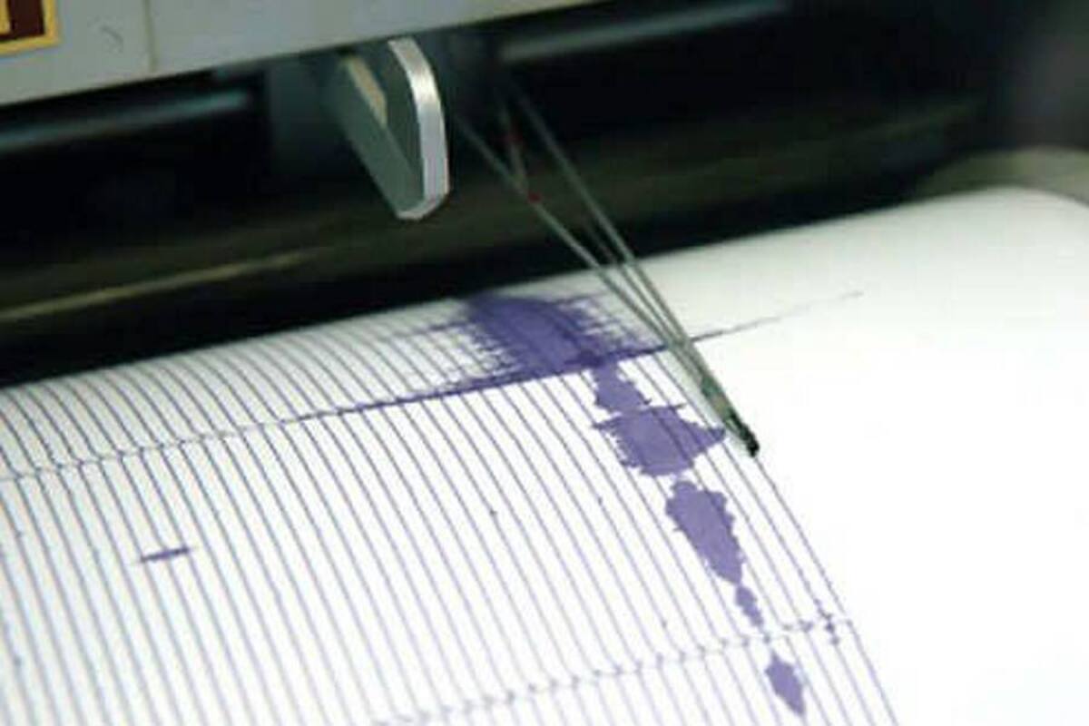 Sismo de magnitud 4,3 sacude el litoral del Pacífico de Nicaragua sin daños (Foto: Tomada de Internet/ VANGUARDIA LIBERAL)