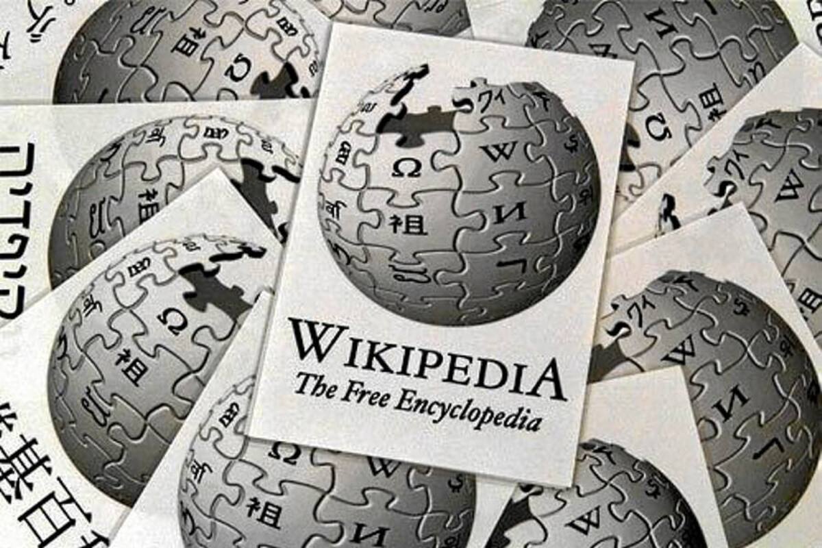 Wikipedia apunta al Sur y quiere llegar a mil millones de usuarios en 2015 (Foto: Tomada de Internet/ VANGUARDIA LIBERAL)