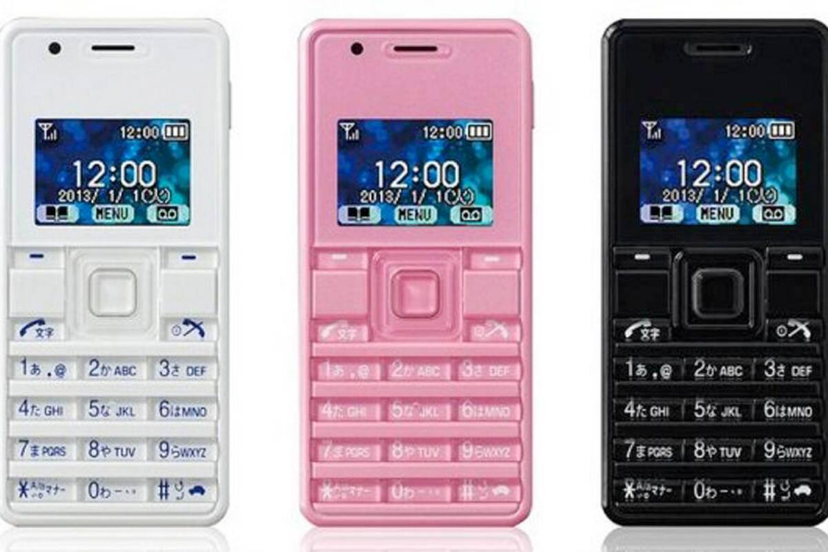 Japoneses crean el celular más pequeño del mundo (Foto: Tomada de Internet / VANGUARDIA LIBERAL)