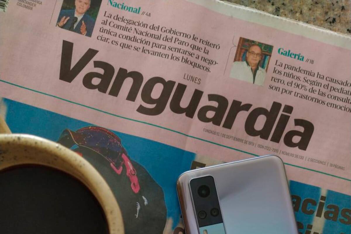 Cortesía / VANGUARDIA<br />El Y51 es un dispositivo capaz de responder de la mejor manera gracias a su ultravelocidad y rendimiento de cámaras.