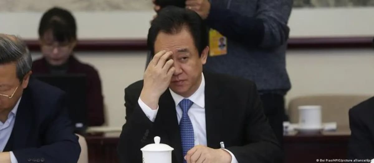 China: cadena perpetua para fundador del gigante Evergrande, Xu Jiayin.